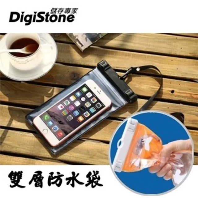 DigiStone 手機防水袋/可觸控(四邊雙層加強型)通用6.2吋以下手機x1P★四邊雙層加密★防水IPX8認證★ 歷史價格詳細信息