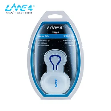 LANE4羚活 N0180 舒適鼻夾 海納川iallin 歷史價格詳細信息