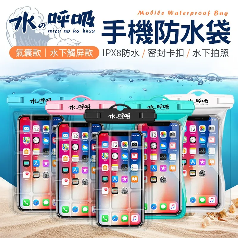 【御皇居】手搖刨冰機(DIY刨冰機 冰沙機) 歷史價格詳細信息