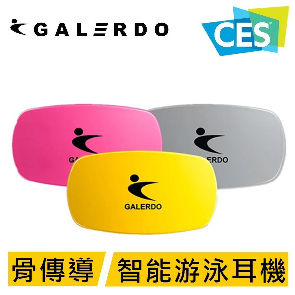 【卡洛動 Galerdo 】路跑精靈氣傳導藍牙運動耳機- Runner 歷史價格詳細信息