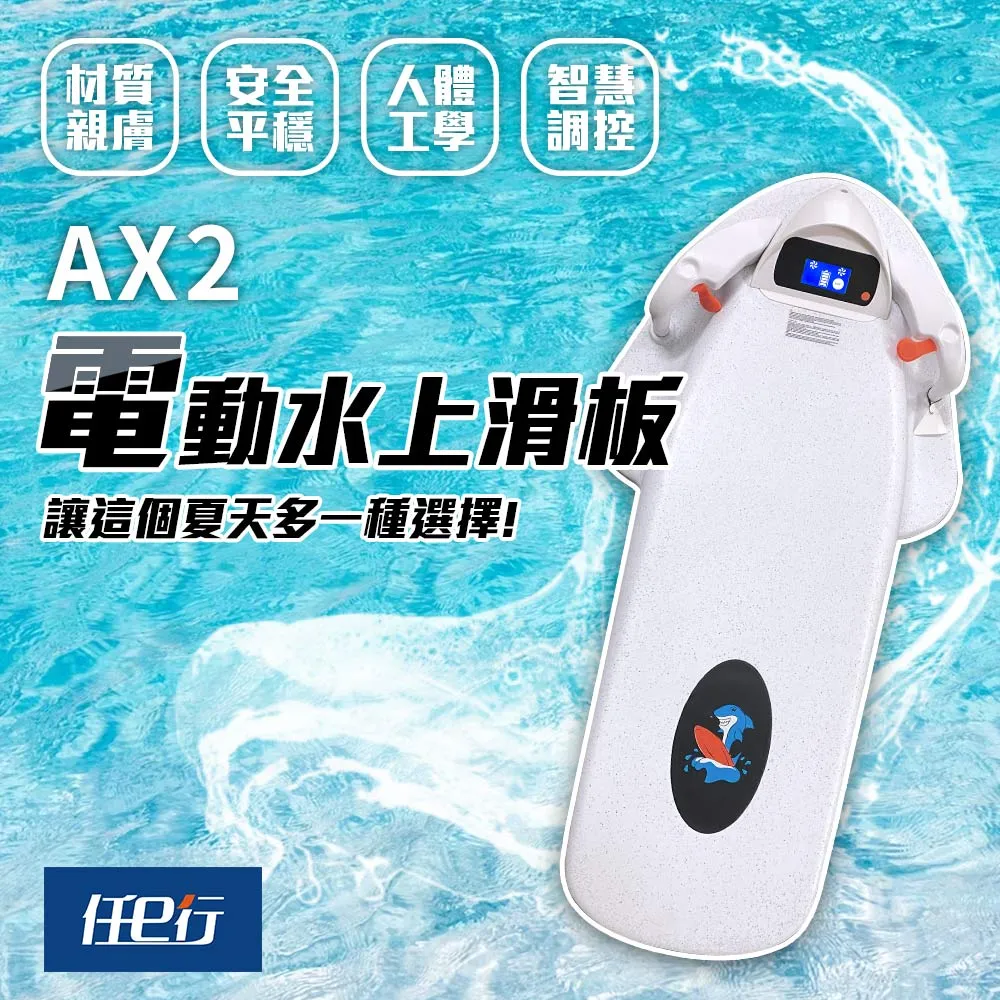 電動滑板車水杯架水壺放置架奶茶杯架電瓶踏板折疊自行車置物神器 歷史價格詳細信息