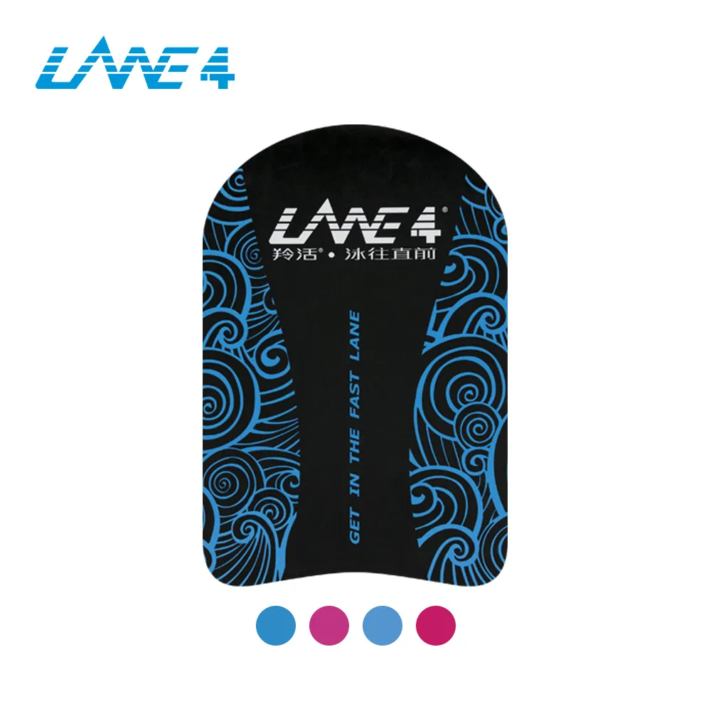 羚活 競速訓練游泳浮板 LANE4 CLASSICAL WATER 歷史價格詳細信息