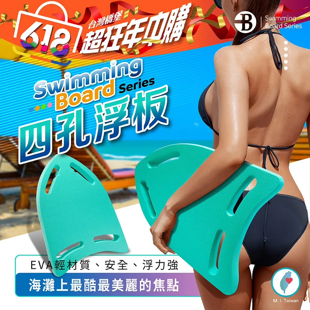 【蔚藍】歡迎光臨莎瑪麗丹百貨:11則留法旅人的法國觀察/何桂育、林鴻麟、陳奕傑、陳碩文...等 五車商城(10/22出版) 歷史價格詳細信息