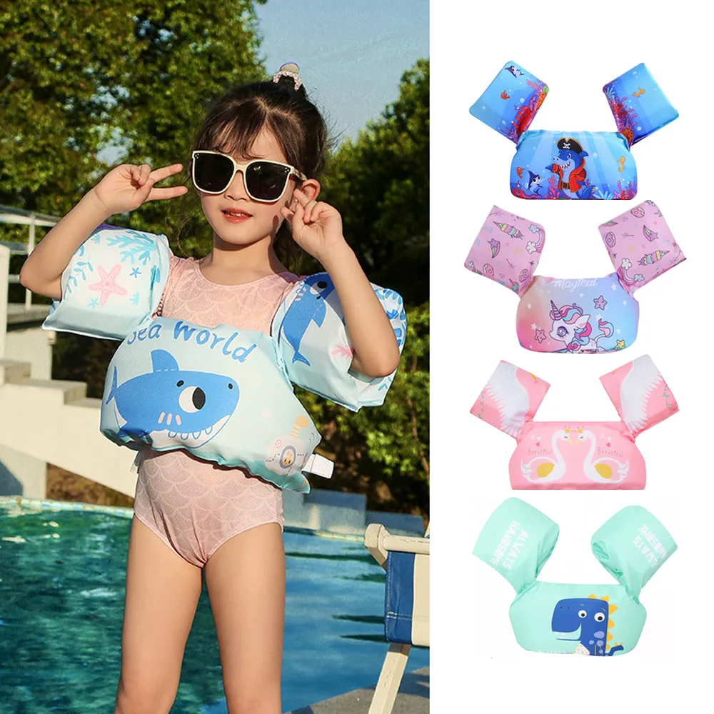 兒童游泳浮力背心手臂圈幼兒寶寶學游泳裝備袖小孩泡沫救生衣 歷史價格詳細信息