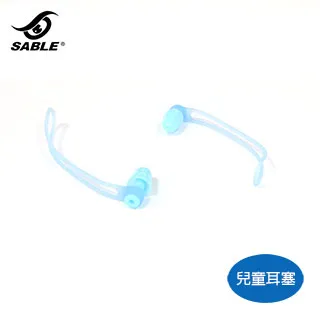 SABLE 兒童平光泳鏡 藍色 SB-982T 歷史價格詳細信息