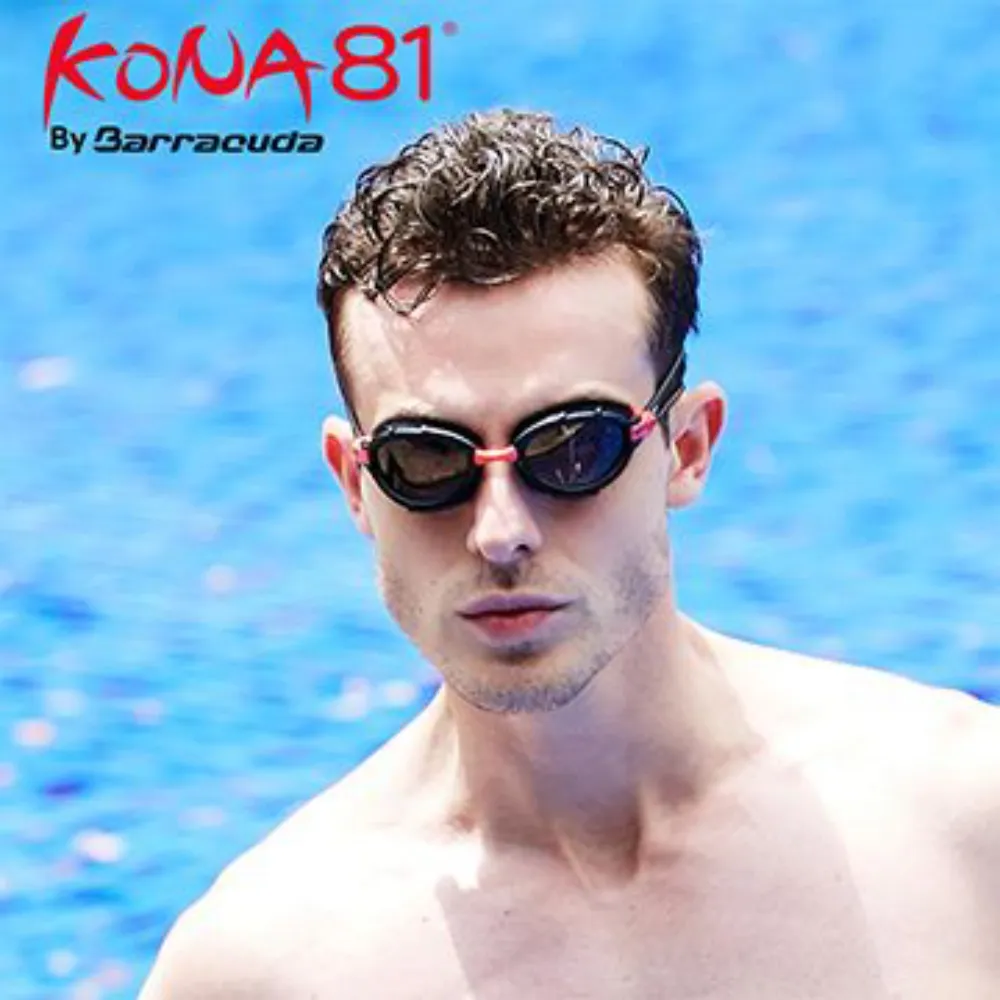 美美加 酷涼墊 (適用於背巾、汽座與推車) 歷史價格詳細信息