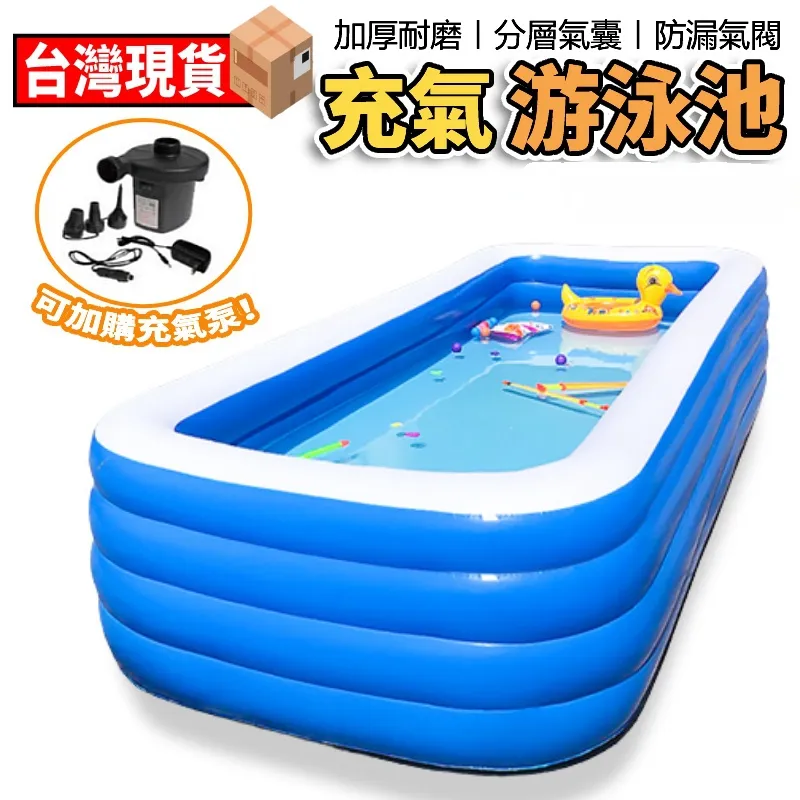 ????【附電動充氣機】自動充氣床墊 充氣睡墊 露營睡墊 露營床墊 充氣床墊 充氣床 睡墊 單人床墊 午休墊 氣墊床-【雅雅百貨館】 歷史價格詳細信息