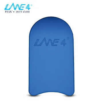 LANE4羚活 游泳浮板CONTENDER 歷史價格詳細信息