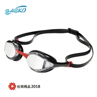 【SAEKO】成人幾何矽膠泳帽 CSP 歷史價格詳細信息