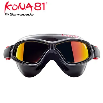 美國 KONA81 三鐵面罩泳鏡 K934【鐵人三項專用】 歷史價格詳細信息