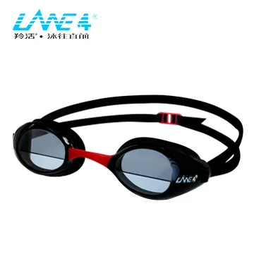 LANE4羚活成人多色矽膠彈性泳帽 SILICONE CAP 歷史價格詳細信息