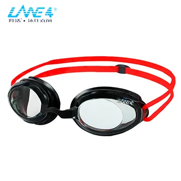 LANE4羚活成人多色矽膠彈性泳帽 SILICONE CAP 歷史價格詳細信息