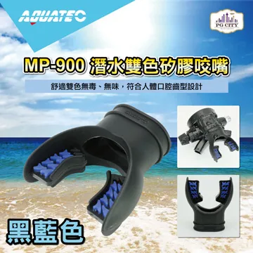 Aquatec 潛水軟管夾 HH-01 歷史價格詳細信息