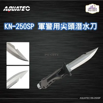 AQUATEC KN-200K T-Rex暴龍系列 不銹鋼潛水刀 SUS304 20CM 歷史價格詳細信息