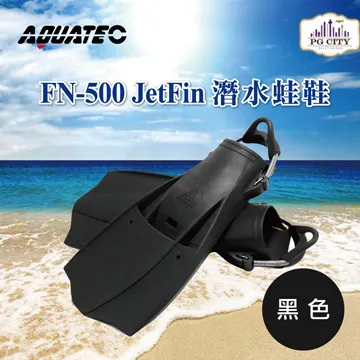 AQUATEC FN-400_MCS 負浮力迷彩噴射蛙王 潛水蛙鞋 迷彩藍色 PG CITY 歷史價格詳細信息