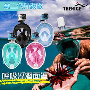 保固-免運 呼吸洩壓刮痧儀 12檔無痛刮痧 刮痧儀 拔罐器 刮痧神器 吸痧機 按摩儀 刮痧按摩器 電動刮痧 歷史價格詳細信息