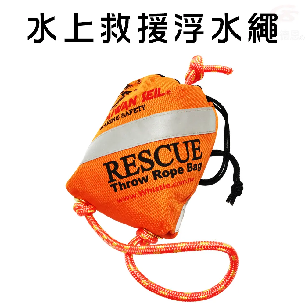 20組恆溫保持力檢測儀20組恆溫持粘性儀20組保持力試驗機 歷史價格詳細信息