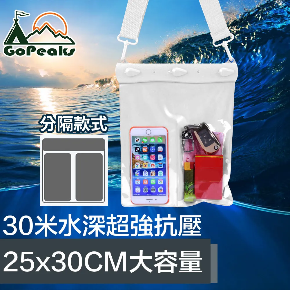 GoPeaks 機能大容量手提斜跨旅行袋/登機包/露營收納包 卡其 歷史價格詳細信息