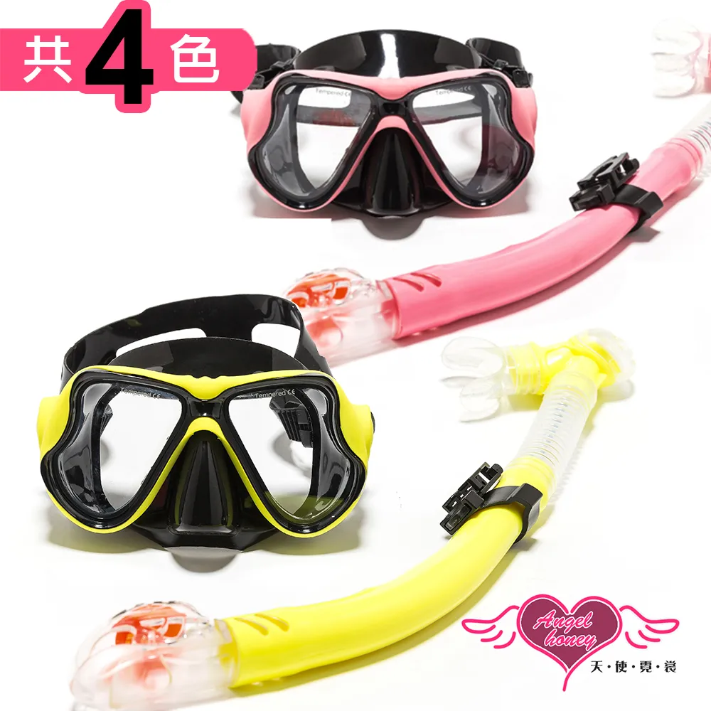 泳鏡╭☆°安可來福＊時尚多彩電鍍泳鏡帶耳塞泳鏡高清護目防霧防紫外線男女泳鏡蛙鏡游泳必備，售價450元 歷史價格詳細信息