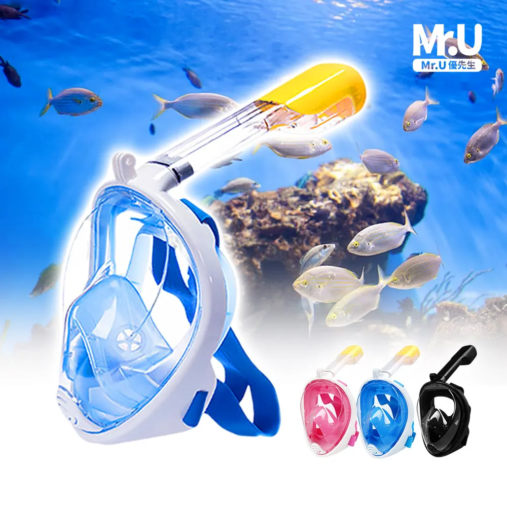 Mr.U優先生【大面積 LED 露營燈 TX0356 擺攤燈】夜市地攤燈 帳篷燈 活動照明 歷史價格詳細信息