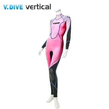 【V.DIVE威帶夫】潛水服衣架 BCD晾衣架 BC衣托防滑無痕塑料加厚 耐用衣架VW-WH01 歷史價格詳細信息