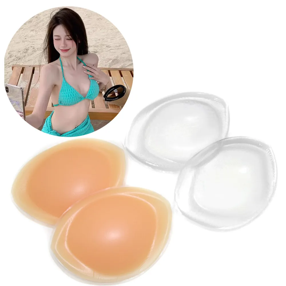 襯墊  胸墊 歷史價格詳細信息