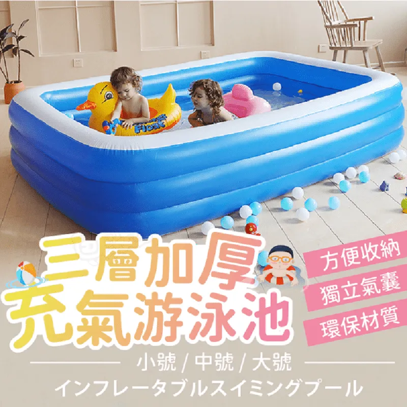 【Finger pop指選好物】氣壓式霧化噴水壺2入-BE1157 歷史價格詳細信息