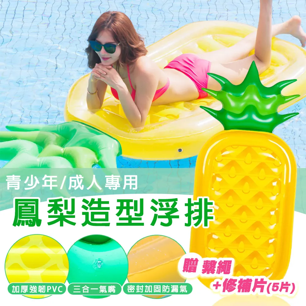 泳具夏季加厚充氣水袖字母彩色水袖水上運動手臂圈游泳圈 歷史價格詳細信息