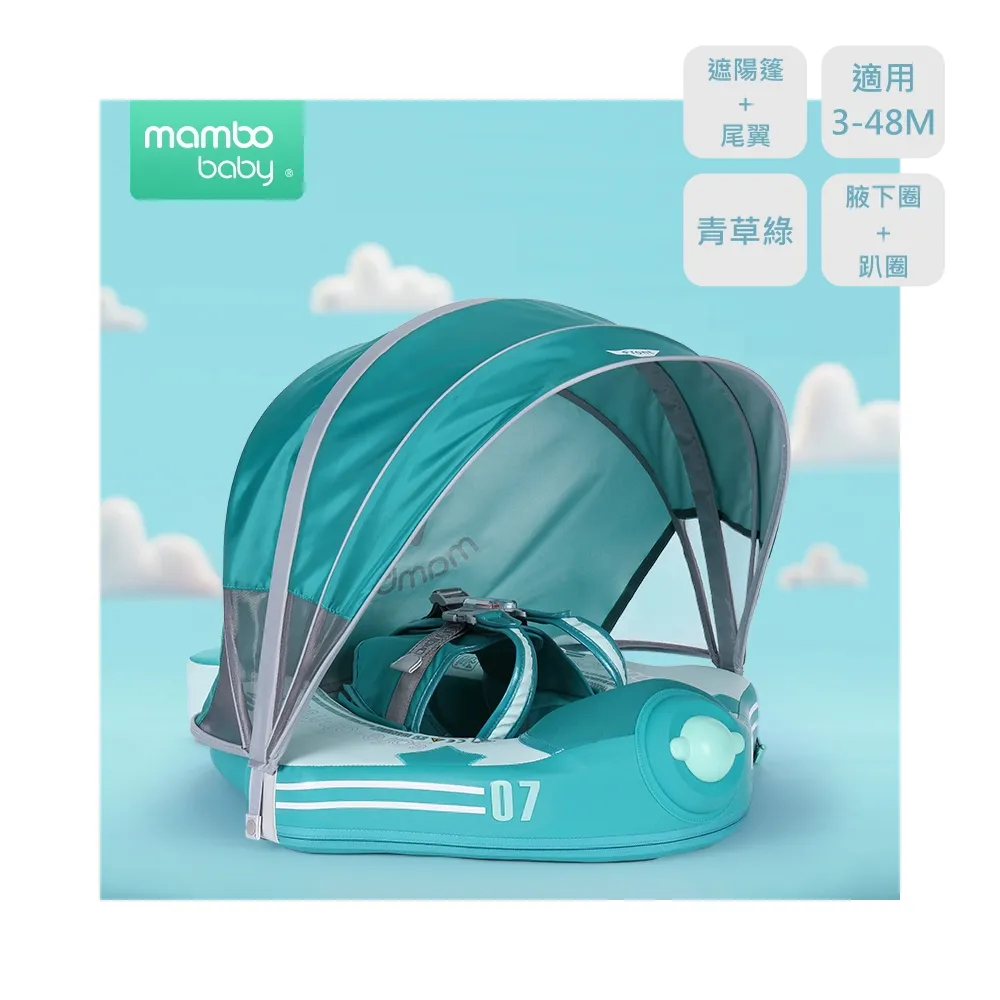 充氣游泳圈 飛機 坐式 充氣造型 加厚款 玩樂生活 玩水 游泳 戲水 有方向盤 D42006 歷史價格詳細信息