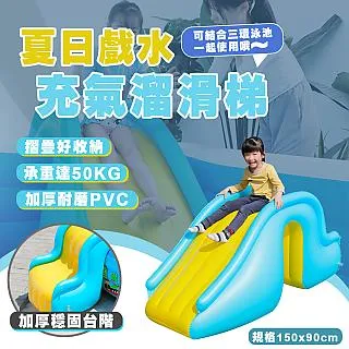 充氣滑梯水池組合淘氣堡兒童充氣城堡室外大型充氣蹦蹦床跳床 歷史價格詳細信息