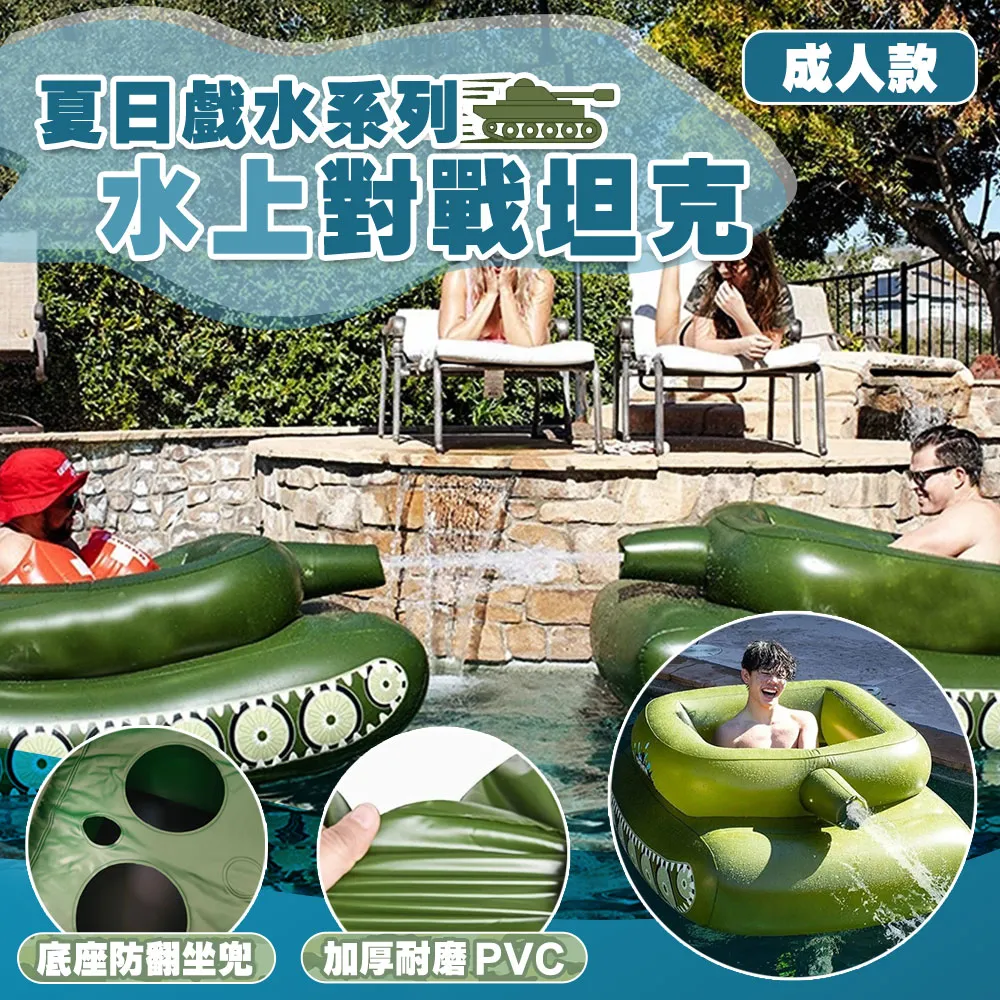 泳圈水上坐騎充氣水上坐騎彩虹獨角獸氣墊游泳圈成人水上超大浮排浮床兒童戲水 全館免運超夯 正品 活動 優惠 歷史價格詳細信息