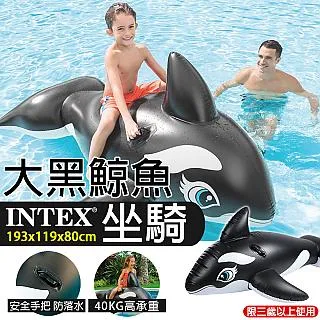 游泳漂浮水上吊床l沙灘浮床浮排成人充氣沙發漂浮板玩具游泳圈 歷史價格詳細信息