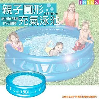 INTEX  圓型嬰兒水池 簡易水池 大厚膠 家庭 游泳池 遊戲池 戲水池 86×25cm 附修補片 夏天消暑【哈日酷】 歷史價格詳細信息