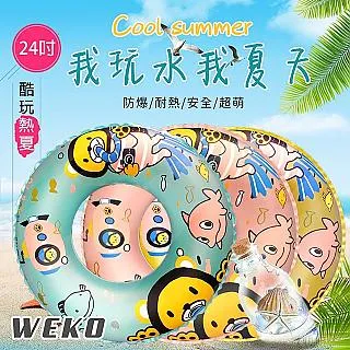 水熊蟲  巨型雕像 三船長系列 -基德 歷史價格詳細信息