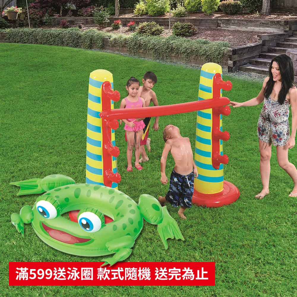 Bestway。夏日風情-笑臉陽光充氣浮排 歷史價格詳細信息