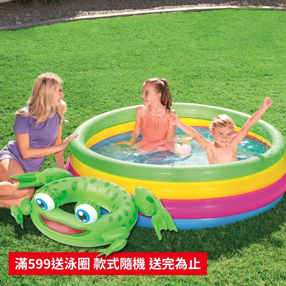 《Bestway》彩虹四環充氣水池直徑157cm 歷史價格詳細信息