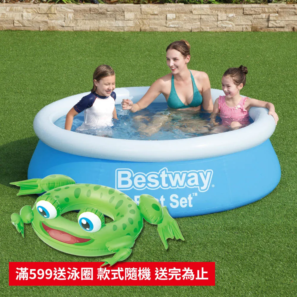 【愛而富L&R】環保磁吸水球 顏色隨機 可重覆使用 歷史價格詳細信息