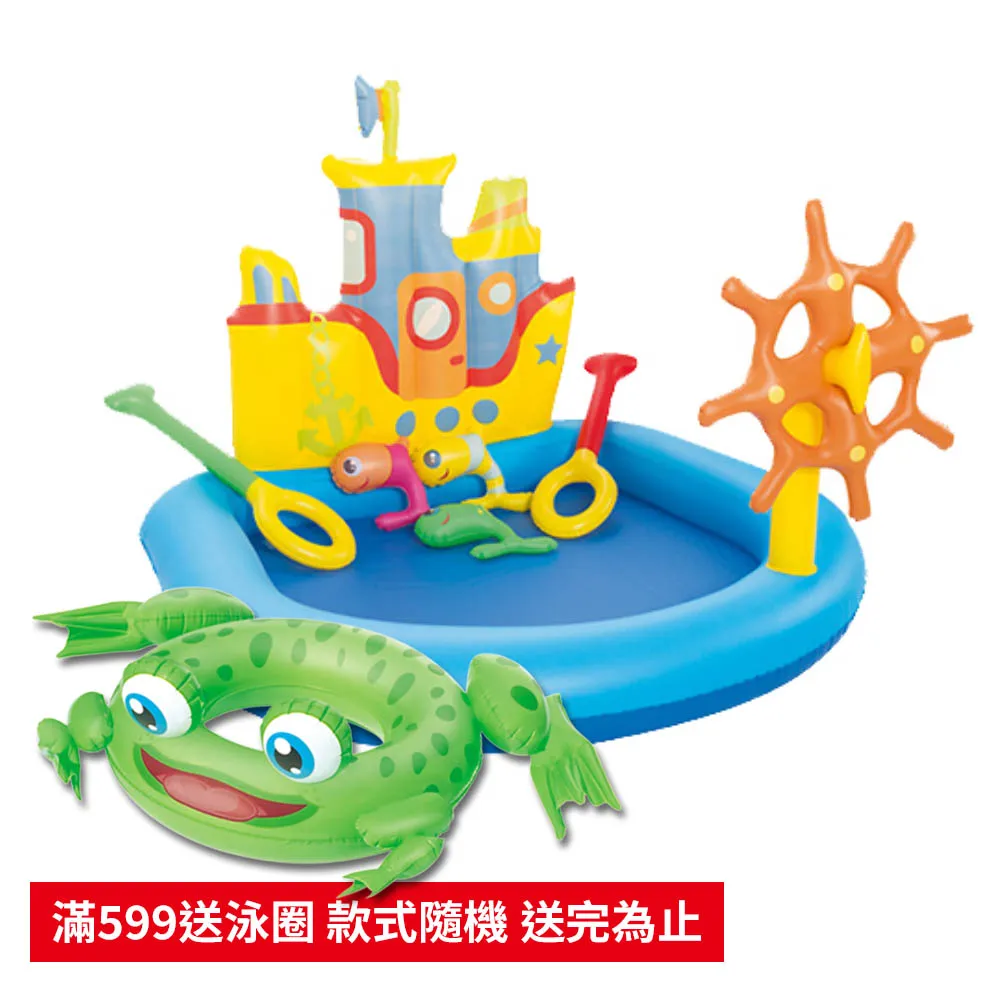 愛而富-Bestway-獨眼水怪射擊戲水玩具 歷史價格詳細信息