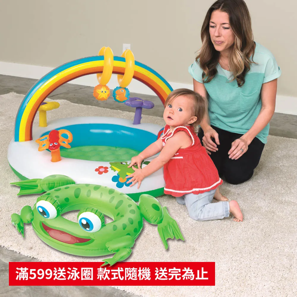 【愛而富L&R】Bestway 噴水暴龍戲水玩具 戶外玩具 游泳池 歷史價格詳細信息