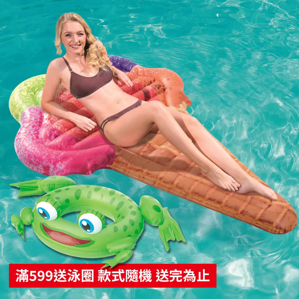 Bestway充氣浮排戶外成人水上坐騎家用加厚浮床遊泳圈大型浮島 歷史價格詳細信息