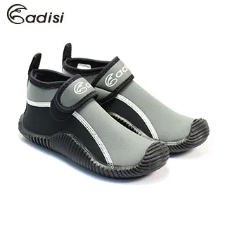 ADISI 水陸抗UV透氣快乾撥水衝浪球帽 AH23011 / 理石灰 歷史價格詳細信息