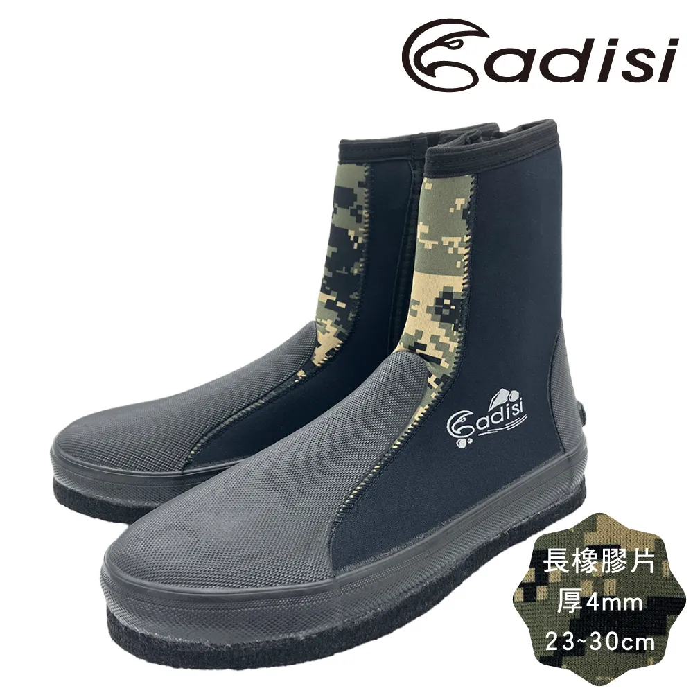 【ADISI】長筒防滑鞋/黑-數位迷彩/長橡膠片/AS24010(23~29 溯溪 浮潛 潛水 止滑 菜瓜布鞋) 歷史價格詳細信息