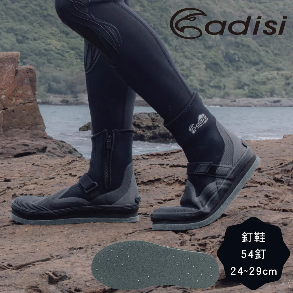 【ADISI】長筒防滑鞋/黑-數位迷彩/長橡膠片/AS24010(23~29 溯溪 浮潛 潛水 止滑 菜瓜布鞋) 歷史價格詳細信息