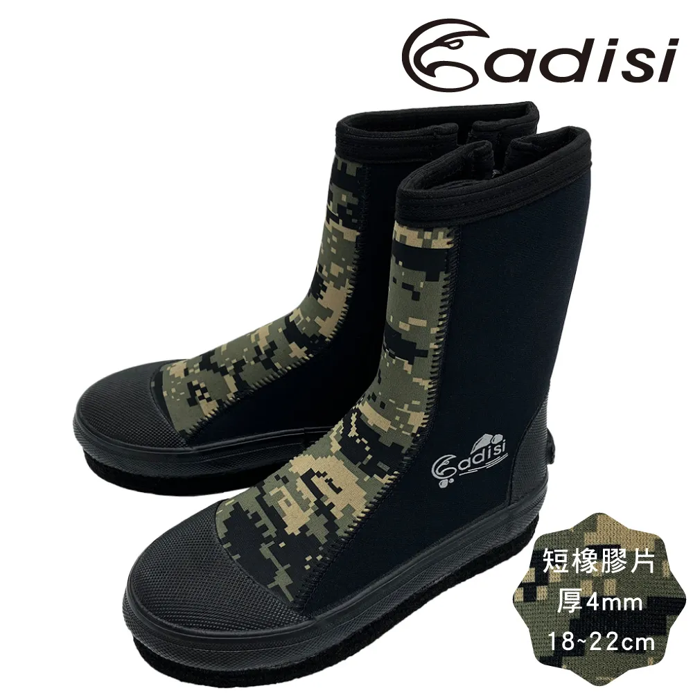 【ADISI】長筒防滑鞋/黑-數位迷彩/長橡膠片/AS24010(23~29 溯溪 浮潛 潛水 止滑 菜瓜布鞋) 歷史價格詳細信息