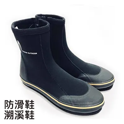 【台灣 OUTDOOR CAMP】漫步雲端 加高加大加寬獨立筒床墊睡墊 L /OC-301L 歷史價格詳細信息