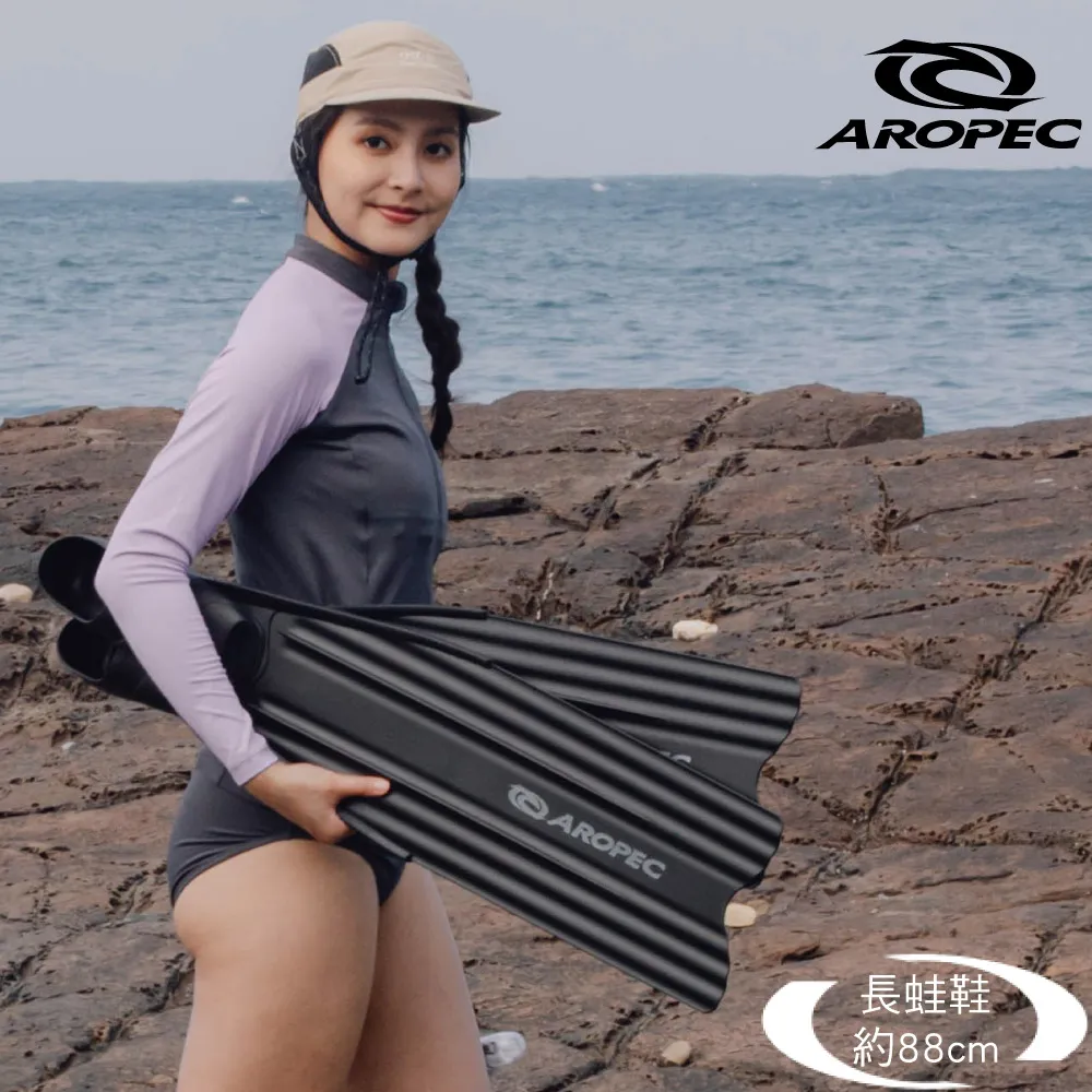 AROPEC Shrewd 自由潛水套腳式長蛙鞋 F-U391-BK / 潛水 長蛙鞋 水類用品 歷史價格詳細信息