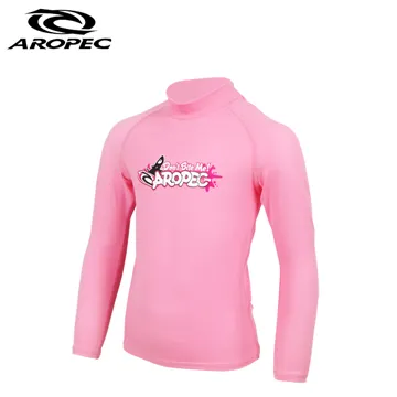 KID 防風雙色拼接長褲 歷史價格詳細信息