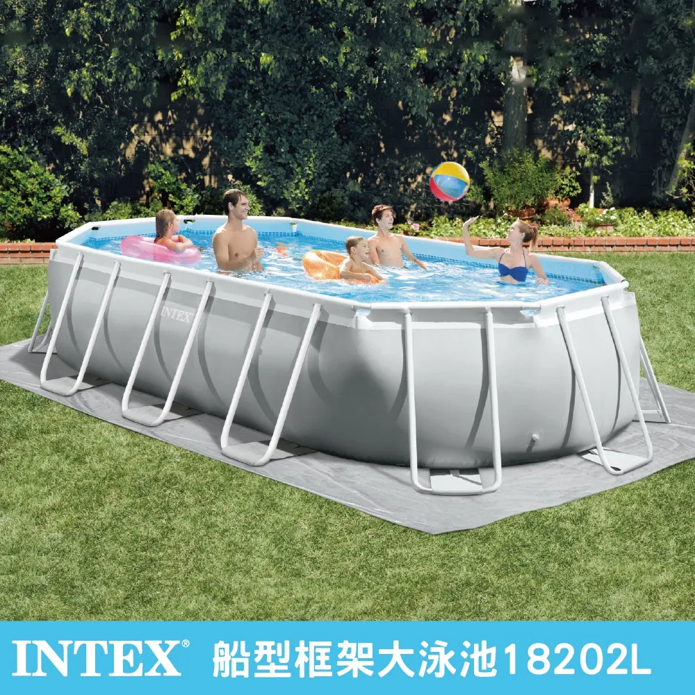 INTEX 船型框架速搭大型游泳池(附濾水泵)610x305x122cm(18202L)適用6歲+ (26797EH) 價格比較,價格查詢,歷史價格詳細信息