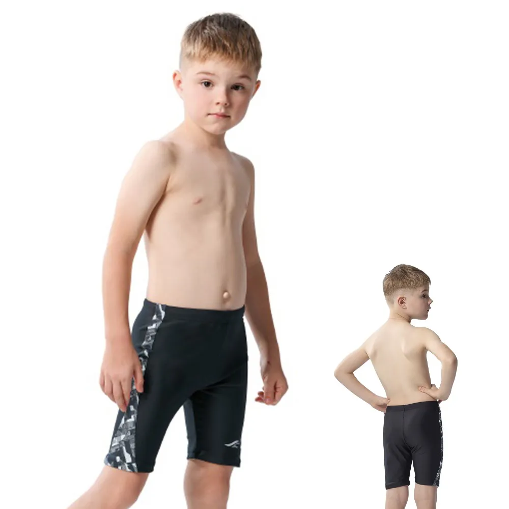 【SAIN SOU】兒童馬褲附泳帽 A652302 歷史價格詳細信息