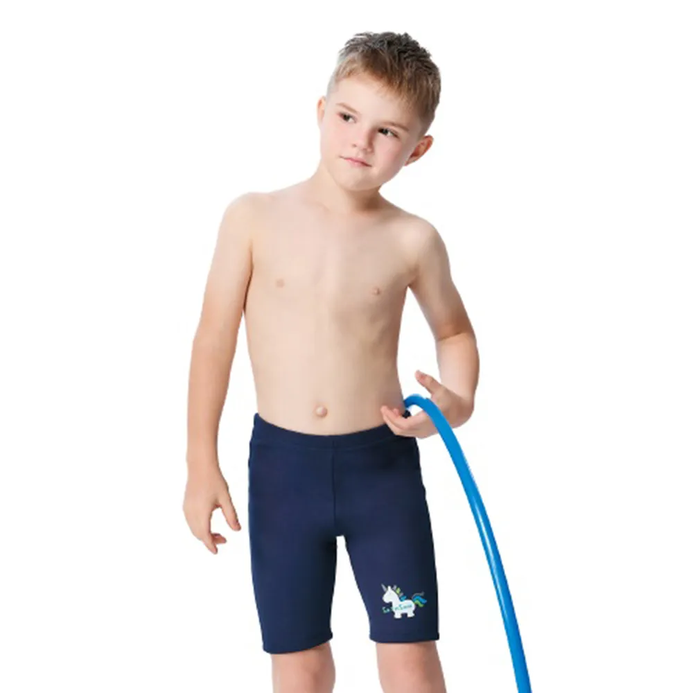 【SAIN SOU】兒童馬褲附泳帽 A652302 歷史價格詳細信息